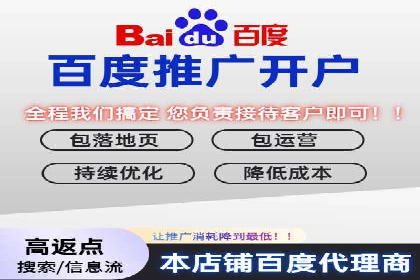成功案例：专业SEM托管助力企业实现业绩倍增