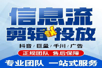 成功案例：如何利用信息流营销提升品牌影响力