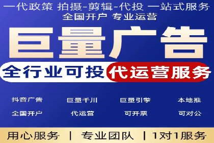 网站sem托管助力企业快速崛起